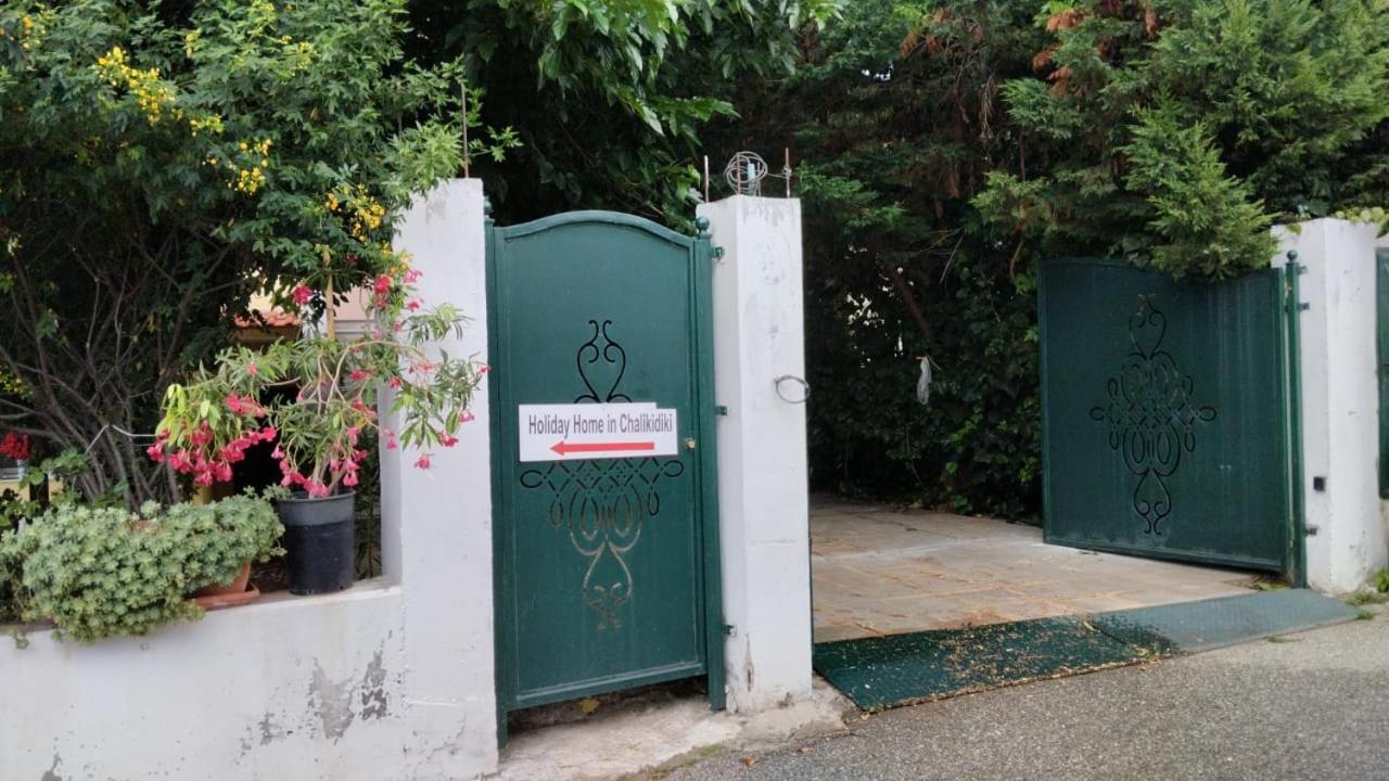 Holiday Home In Chalkidiki, Lakkoma Exterior foto
